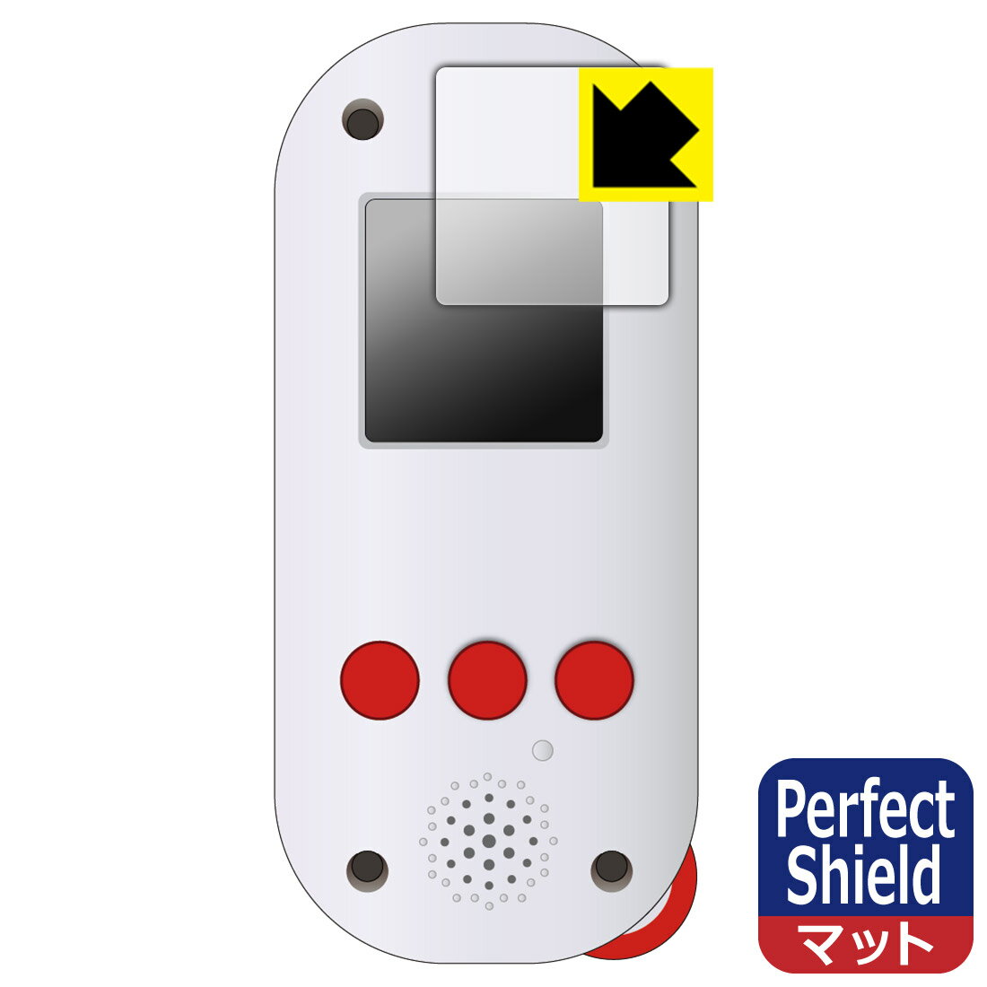 PDA˼ FUNSHOT (ե󥷥å) б PerfectShield ݸ ե ȿ㸺 ɻ  ¤ľ