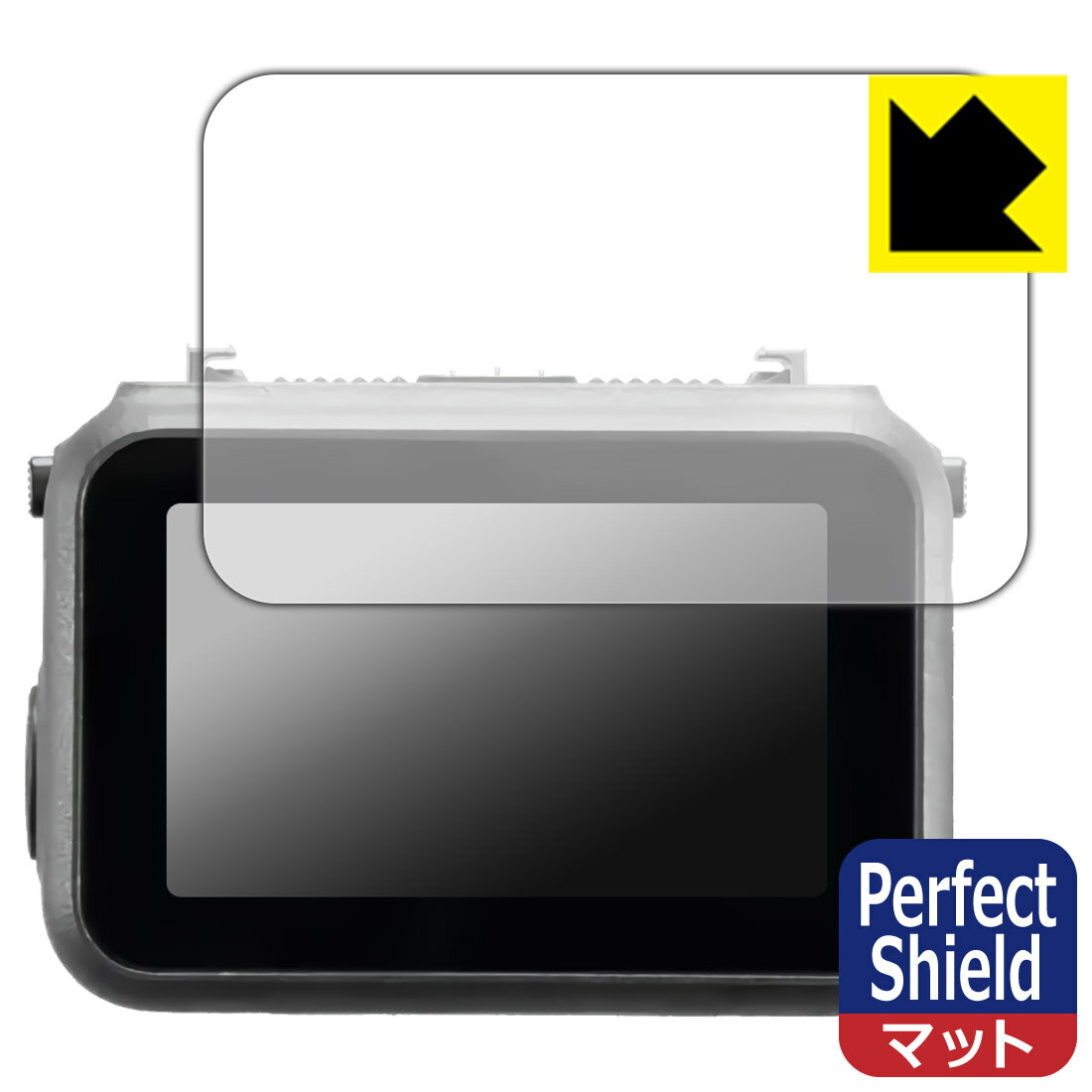 ݸեή̥󥿡㤨PDA˼ DJI Osmo Nano б PerfectShield ݸ ե ȿ㸺 ɻ  ¤ľΡפβǤʤ870ߤˤʤޤ