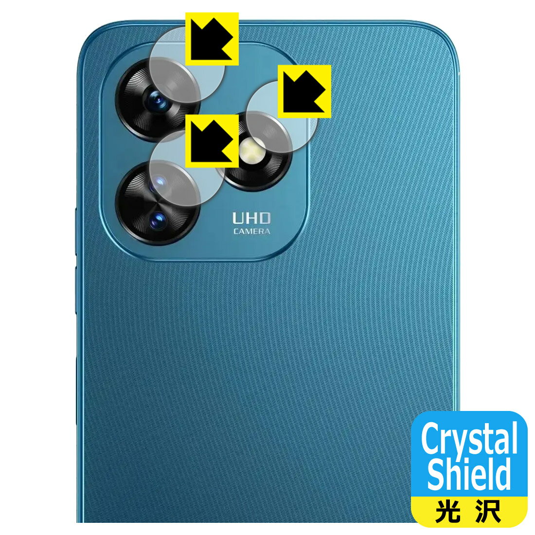 ݸեή̥󥿡㤨PDA˼ OUKITEL C51 б Crystal Shield ݸ ե []   ¤ľΡפβǤʤ660ߤˤʤޤ