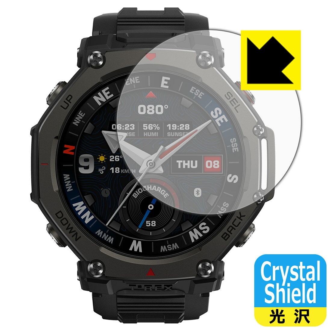 【 スーパーSALE 10%OFF 】PDA工房 Amazfit T-Rex 3 Pro 【ケースサイズ 48mm用】 対応 Crystal Shield 保護 フィルム 光沢 日本製 自社製造直販