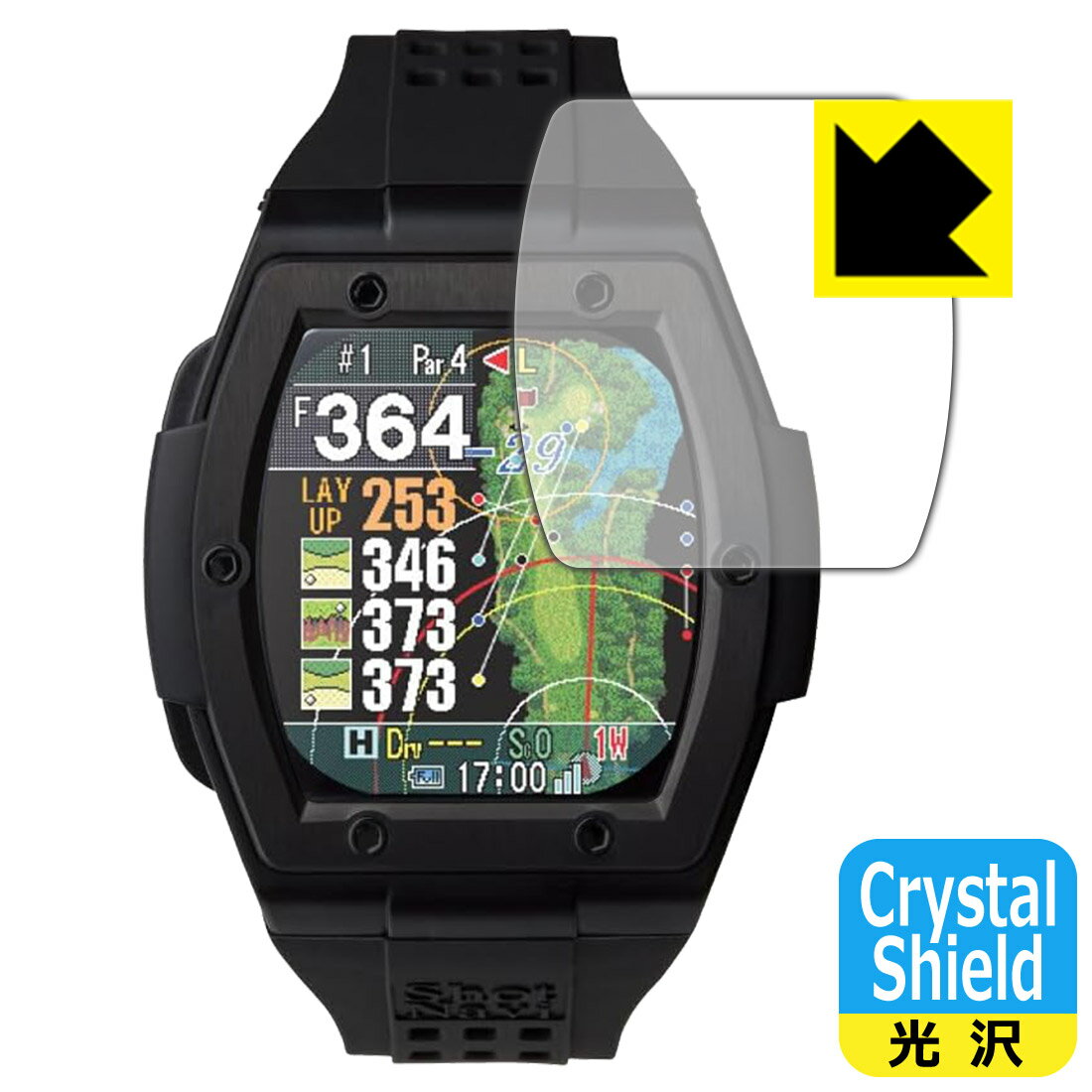 【 スーパーSALE 10%OFF 】PDA工房 Shot Navi Crest 2 Touch 対応 Crystal Shield 保護 フィルム 光沢 日本製 自社製造直販