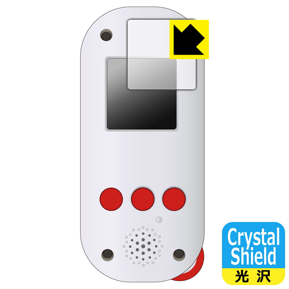 PDA˼ FUNSHOT (ե󥷥å) б Crystal Shield ݸ ե   ¤ľ