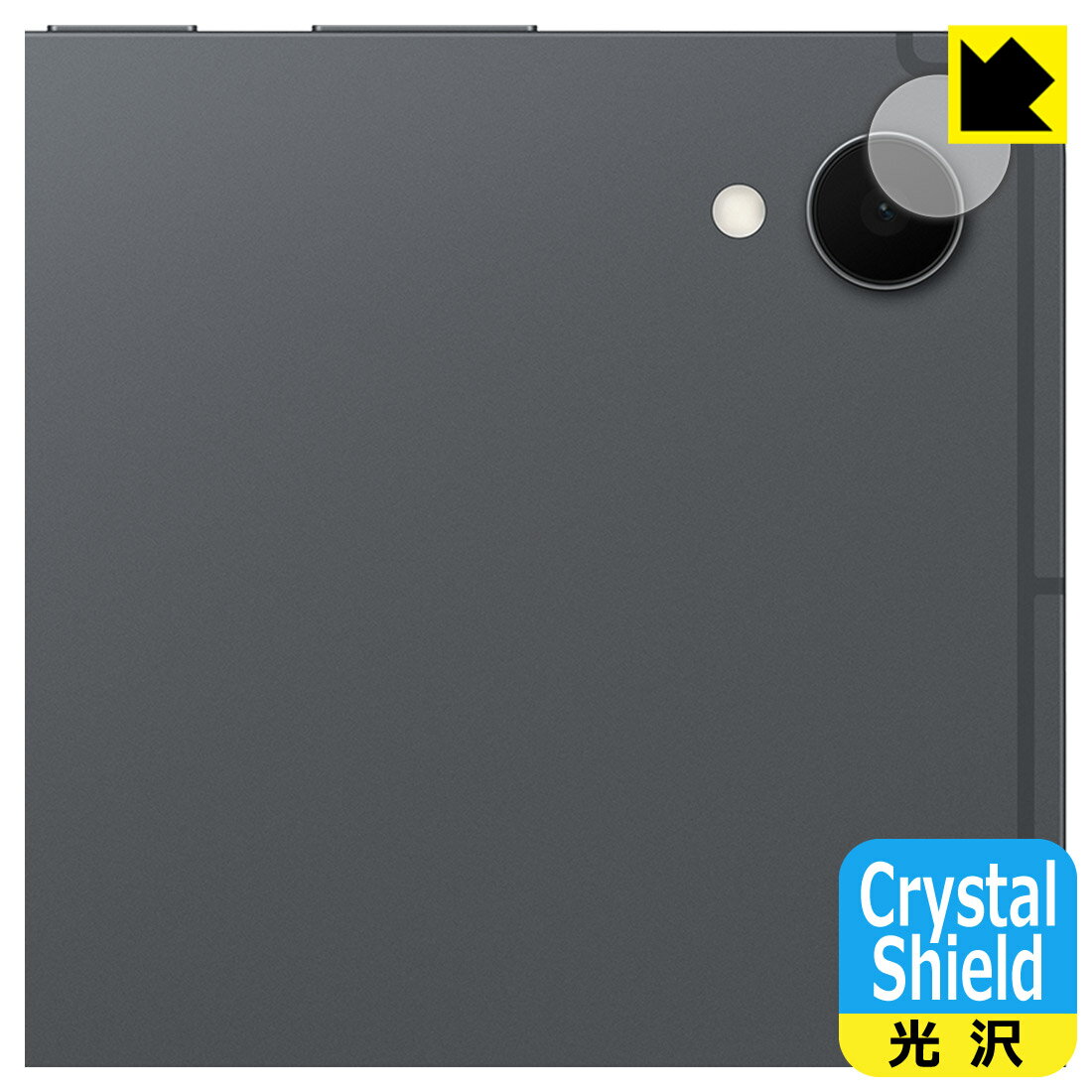 PDA��˼ Galaxy Tab S11 �б� Crystal Shield �ݸ� �ե���� [�����������] ���� ������ ������¤ľ��