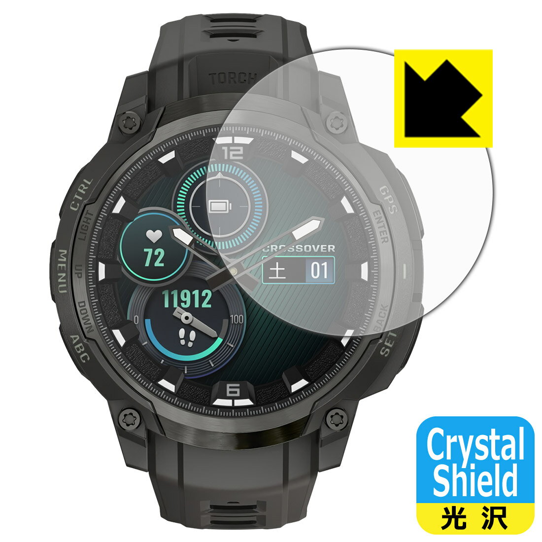 PDA工房 GARMIN Instinct Crossover AMOLED / Tactical 対応 Crystal Shield 保護 フィルム 光沢 日本製 自社製造直販(2.0)