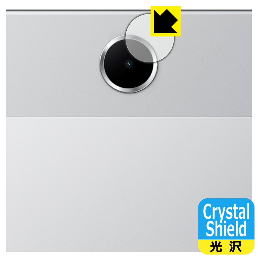 PDA��˼ OPPO Pad SE �б� Crystal Shield �ݸ� �ե���� [�����������] ���� ������ ������¤ľ��