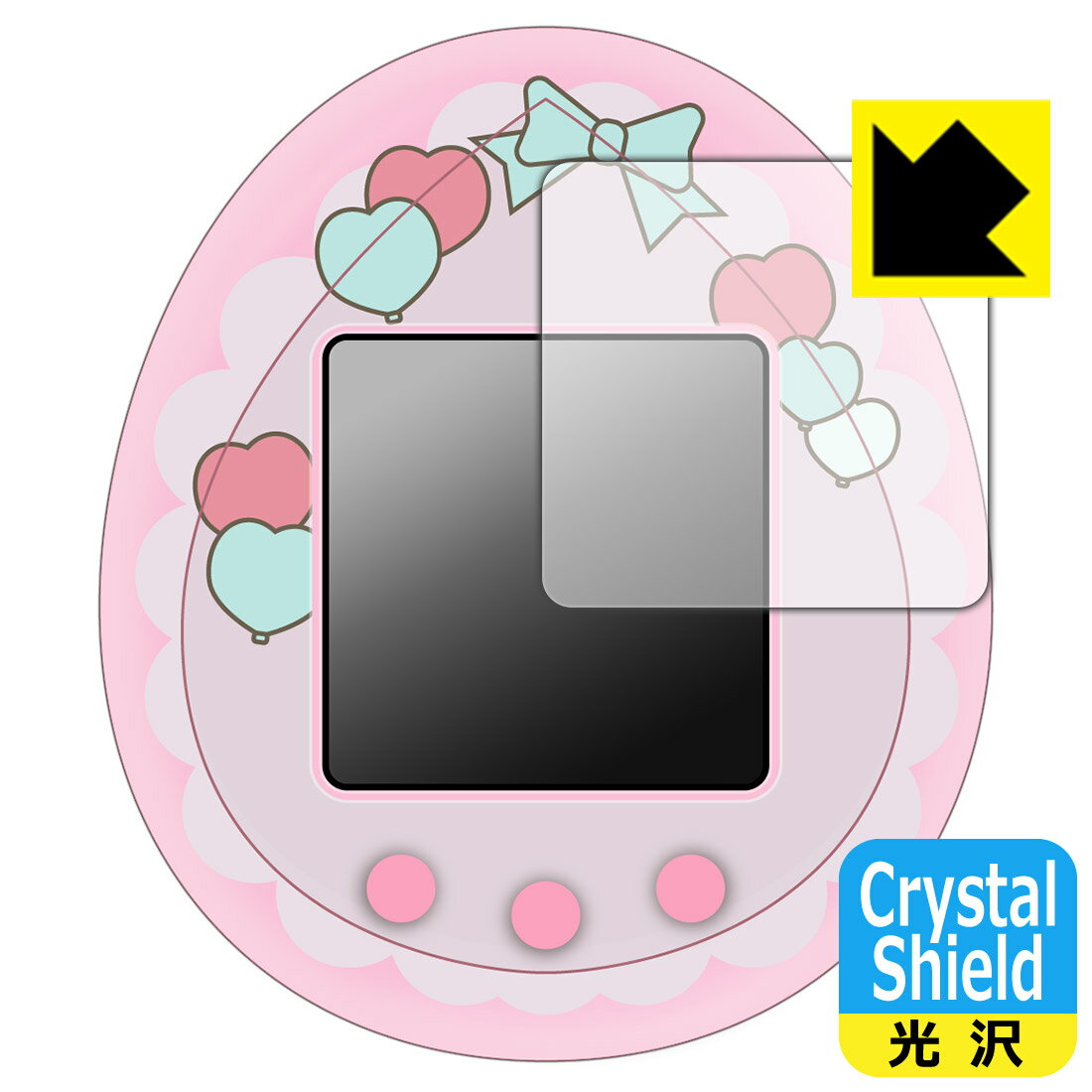 PDA˼ My Melody & Kuromi Tamagotchi б Crystal Shield ݸ ե   ¤ľ