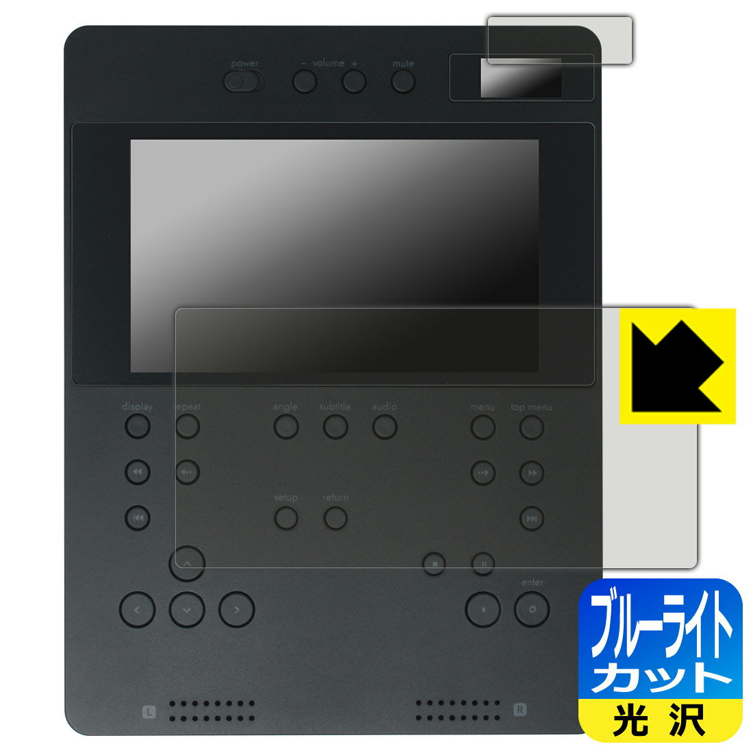 楽天市場】ポータブル dvdプレーヤー（液晶保護フィルム