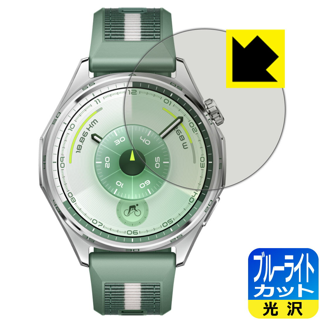 【 スーパーSALE 10%OFF 】PDA工房 HUAWEI WATCH GT 6 [ケースサイズ 46mm用] 対応 ブルーライトカット[光沢] 保護 フィルム 日本製 自社製造直販