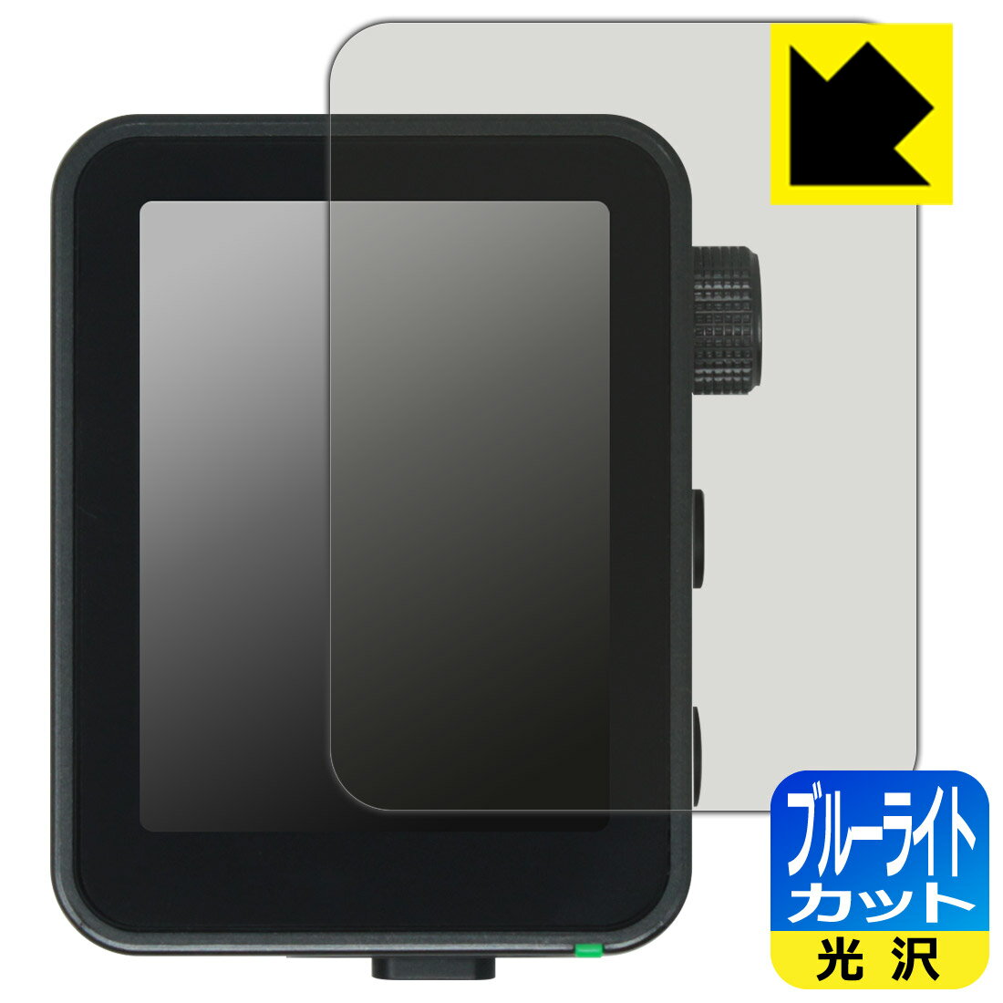 PDA��˼ GODOX X3Pro �б� �֥롼�饤�ȥ��å�[����] �ݸ� �ե���� ������ ������¤ľ��