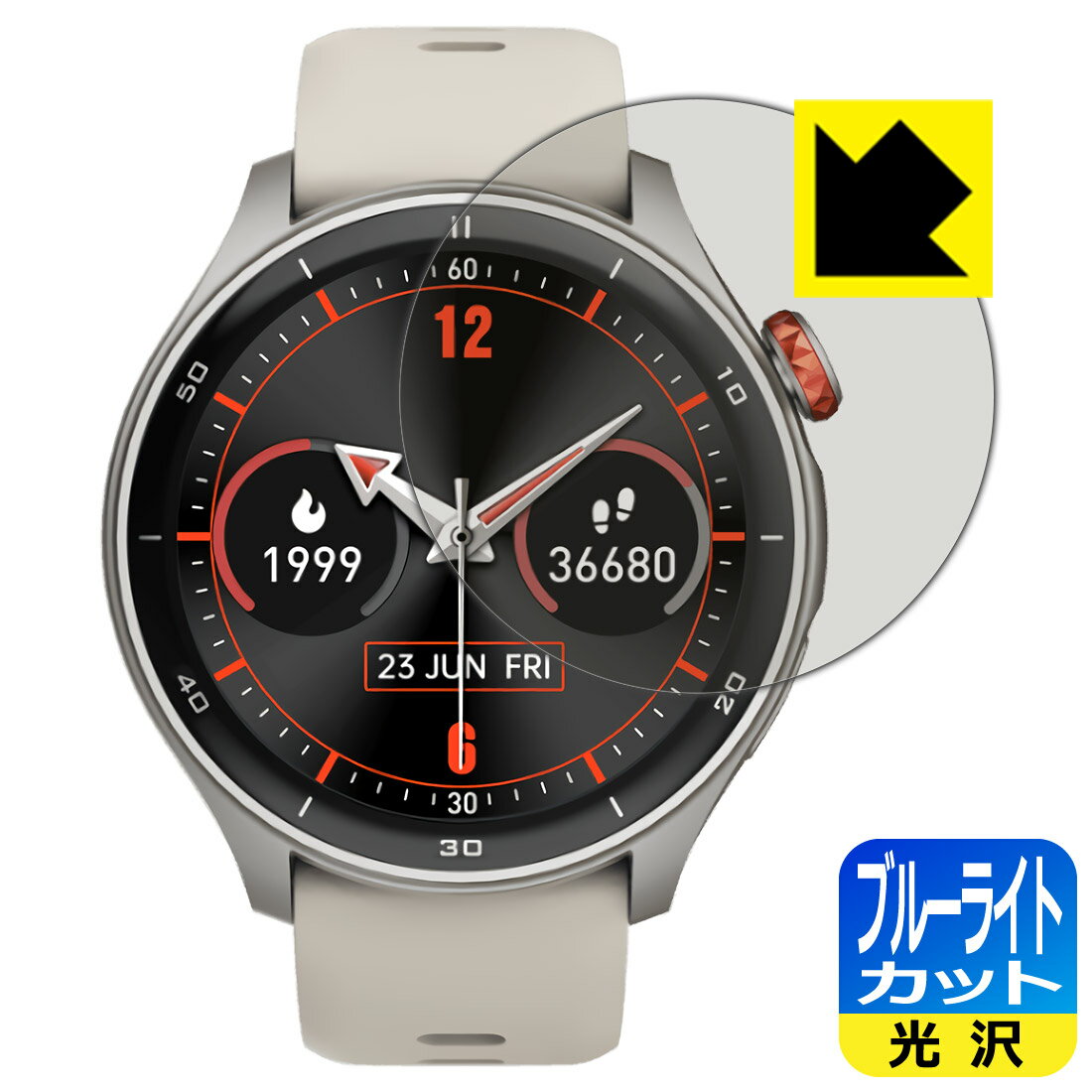 PDA��˼ iGPSPORT ���ޡ��ȥ����å� LW10 �б� �֥롼�饤�ȥ��å�[����] �ݸ� �ե���� ������ ������¤ľ��