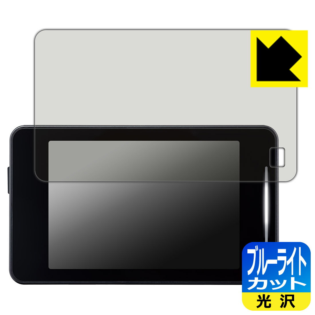 PDA��˼ �����եƥ��졼���� ASSURA AR-325AW �б� �֥롼�饤�ȥ��å�[����] �ݸ� �ե���� ������ ������¤ľ��