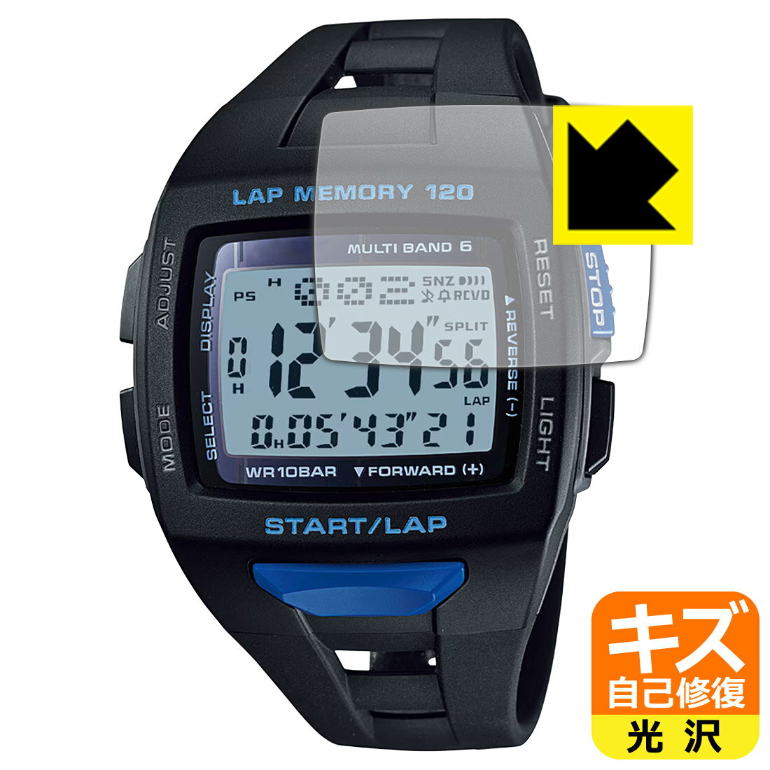 PDA工房 CASIO Collection STW-1000シリーズ 対応 キズ自己修復 保護 フィルム 光沢 日本製 自社製造直販