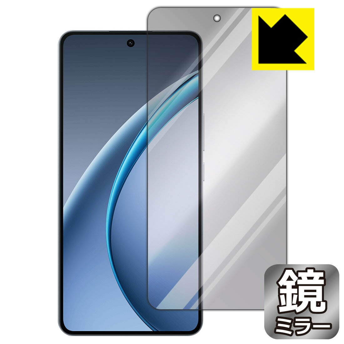 Liquid Crystal Protector - PDA工房 OPPO K13 Turbo Pro 対応 Mirror Shield 保護 フィルム [画面用] ミラー 光沢 日本製 自社製造直販