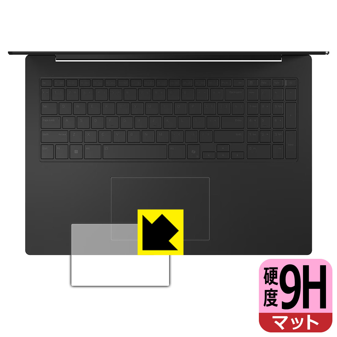 対応機種●対応機種 : LGエレクトロニクス LG gram Pro 17インチ 17Z90TPシリーズ (2025年モデル) / 17Z90Uシリーズ (2026年モデル) 専用の商品です。●製品内容 : タッチパッド用フィルム1枚・クリーニングワイプ1個●※タッチパッド表面の仕上げの都合により、保護フィルムは完全に密着しません。貼りつきムラが目立つ場合があります。●柔軟性があり、ガラスフィルムのように衝撃を受けても割れない！スリキズ防止にもなる『9H高硬度(非光沢)のタッチパッド保護フィルム』●安心の国産素材を使用。日本国内の自社工場で製造し出荷しています。 ★貼り付け失敗交換サービス対象商品★ 国内自社工場製造・発送だからできる 安心の製品保証とサポート ■製品保証 お届けした製品が誤っていたり、不具合があった場合などには、お届けから1ヶ月以内にメールにてお問い合わせください。交換等対応させていただきます。[キャンセル・返品（返金・交換）について] ■■貼り付け失敗時の交換サービス■■貼り付けに失敗しても1回だけ無償交換ができます。(失敗したフィルムをお送りいただき、新品に無償交換します。往復の送料のみお客様にご負担をお願いいたします。詳しくは製品に同封の紙をご確認ください) ■■保護フィルム貼り付け代行サービス■■保護フィルムの貼り付け作業に自信がない方には、PDA工房で貼り付け作業を代行いたします。(PDA工房の保護フィルムのみが対象です。詳しくは製品に同封の紙をご確認ください) 9H高硬度【反射低減】保護フィルム 素材説明 ■表面硬度 9Hなのにしなやかなフィルム表面硬度はガラスフィルムと同等の9Hですが、しなやかな柔軟性がある「超ハードコートPETフィルム」なので衝撃を受けても割れません。厚みも一般的なガラスフィルムより薄い約0.2mmでタッチ操作の感度も良好です。(※1)※フィルムの性能（表面硬度 9H）は世界的な規模の検査/認証機関で試験されております。■画面の映り込みを抑える反射防止タイプ！表面に微細な凹凸を作ることにより、外光を乱反射させギラツキを抑える「アンチグレア加工」がされております。屋外での太陽光の映り込み、屋内でも蛍光灯などの映り込みが気になるシーンが多い方におすすめです。また、指紋がついた場合でも目立ちにくいという特長があります。■指紋が目立ちにくい上、フッ素加工で汚れがつきにくい！反射防止のアンチグレア加工で指紋が目立ちにくい上、表面はフッ素コーティングがされており、皮脂や汚れがつきにくく、また、落ちやすくなっています。指滑りはさらさらな使用感です■気泡の入りにくい特殊な自己吸着タイプ接着面は気泡の入りにくい特殊な自己吸着タイプです。素材に柔軟性があり、貼り付け作業も簡単にできます。また、はがすときにガラス製フィルムのように割れてしまうことはありません。貼り直しが何度でもできるので、正しい位置へ貼り付けられるまでやり直すことができます。■安心の日本製最高級グレードの国産素材を日本国内の弊社工場で加工している完全な Made in Japan です。安心の品質をお届けします。※1「表面硬度 9H」の表示は素材として使用しているフィルムの性能です。機器に貼り付けた状態の測定結果ではありません。 【ポスト投函送料無料】商品は【ポスト投函発送 (追跡可能メール便)】で発送します。お急ぎ、配達日時を指定されたい方は以下のクーポンを同時購入ください。【お急ぎ便クーポン】　プラス110円(税込)で速達扱いでの発送。お届けはポストへの投函となります。【配達日時指定クーポン】　プラス550円(税込)で配達日時を指定し、宅配便で発送させていただきます。【お急ぎ便クーポン】はこちらをクリック【配達日時指定クーポン】はこちらをクリック