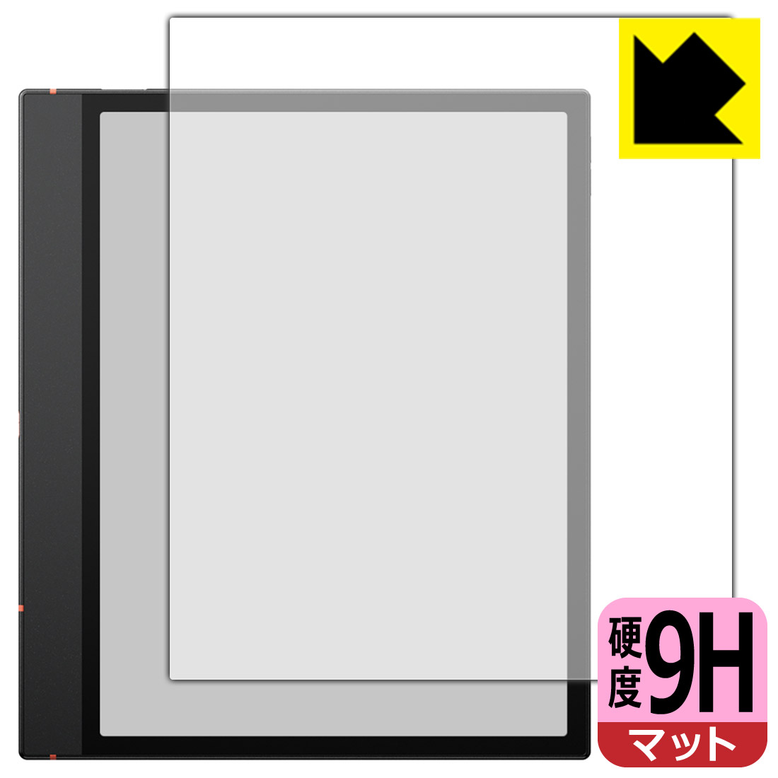 対応機種●対応機種 : Onyx BOOX Note Air5 C 専用の商品です。●製品内容 : 画面用フィルム1枚・クリーニングワイプ1個●柔軟性があり、ガラスフィルムのように衝撃を受けても割れない！スリキズ防止にもなる『9H高硬度(非光沢)の保護フィルム』●安心の国産素材を使用。日本国内の自社工場で製造し出荷しています。 ★貼り付け失敗交換サービス対象商品★ 国内自社工場製造・発送だからできる 安心の製品保証とサポート ■製品保証 お届けした製品が誤っていたり、不具合があった場合などには、お届けから1ヶ月以内にメールにてお問い合わせください。交換等対応させていただきます。[キャンセル・返品（返金・交換）について] ■■貼り付け失敗時の交換サービス■■貼り付けに失敗しても1回だけ無償交換ができます。(失敗したフィルムをお送りいただき、新品に無償交換します。往復の送料のみお客様にご負担をお願いいたします。詳しくは製品に同封の紙をご確認ください) ■■保護フィルム貼り付け代行サービス■■保護フィルムの貼り付け作業に自信がない方には、PDA工房で貼り付け作業を代行いたします。(PDA工房の保護フィルムのみが対象です。詳しくは製品に同封の紙をご確認ください) 9H高硬度【反射低減】保護フィルム 素材説明 ■表面硬度 9Hなのにしなやかなフィルム表面硬度はガラスフィルムと同等の9Hですが、しなやかな柔軟性がある「超ハードコートPETフィルム」なので衝撃を受けても割れません。厚みも一般的なガラスフィルムより薄い約0.2mmでタッチ操作の感度も良好です。(※1)※フィルムの性能（表面硬度 9H）は世界的な規模の検査/認証機関で試験されております。■画面の映り込みを抑える反射防止タイプ！表面に微細な凹凸を作ることにより、外光を乱反射させギラツキを抑える「アンチグレア加工」がされております。屋外での太陽光の映り込み、屋内でも蛍光灯などの映り込みが気になるシーンが多い方におすすめです。また、指紋がついた場合でも目立ちにくいという特長があります。■指紋が目立ちにくい上、フッ素加工で汚れがつきにくい！反射防止のアンチグレア加工で指紋が目立ちにくい上、表面はフッ素コーティングがされており、皮脂や汚れがつきにくく、また、落ちやすくなっています。指滑りはさらさらな使用感です■気泡の入りにくい特殊な自己吸着タイプ接着面は気泡の入りにくい特殊な自己吸着タイプです。素材に柔軟性があり、貼り付け作業も簡単にできます。また、はがすときにガラス製フィルムのように割れてしまうことはありません。貼り直しが何度でもできるので、正しい位置へ貼り付けられるまでやり直すことができます。■安心の日本製最高級グレードの国産素材を日本国内の弊社工場で加工している完全な Made in Japan です。安心の品質をお届けします。※1「表面硬度 9H」の表示は素材として使用しているフィルムの性能です。機器に貼り付けた状態の測定結果ではありません。 【ポスト投函送料無料】商品は【ポスト投函発送 (追跡可能メール便)】で発送します。お急ぎ、配達日時を指定されたい方は以下のクーポンを同時購入ください。【お急ぎ便クーポン】　プラス110円(税込)で速達扱いでの発送。お届けはポストへの投函となります。【配達日時指定クーポン】　プラス550円(税込)で配達日時を指定し、宅配便で発送させていただきます。【お急ぎ便クーポン】はこちらをクリック【配達日時指定クーポン】はこちらをクリック