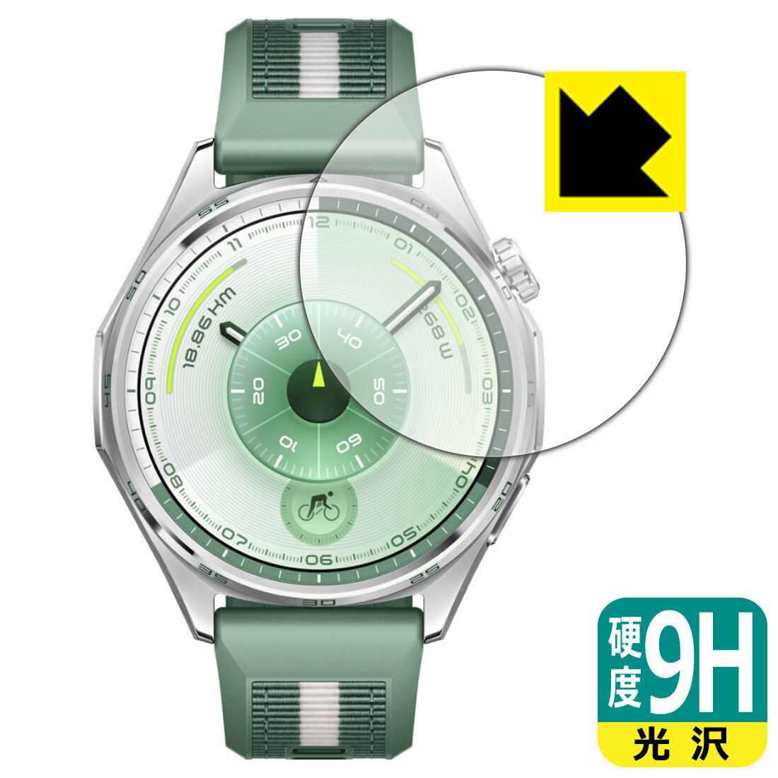 【 スーパーSALE 10%OFF 】PDA工房 HUAWEI WATCH GT 6 [ケースサイズ 46mm用] 対応 9H高硬度[光沢] 保護 フィルム 日本製 自社製造直販