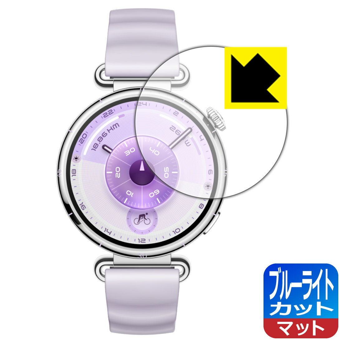 【 スーパーSALE 10%OFF 】PDA工房 HUAWEI WATCH GT 6 [ケースサイズ 41mm用] 対応 ブルーライトカット[反射低減] 保護 フィルム 日本製 自社製造直販