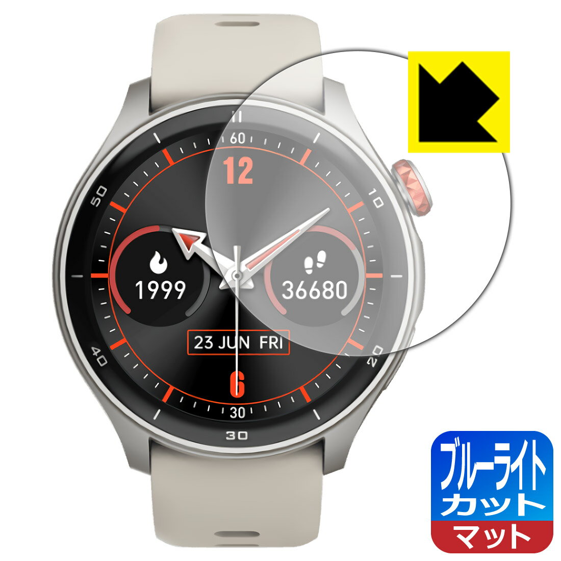 PDA��˼ iGPSPORT ���ޡ��ȥ����å� LW10 �б� �֥롼�饤�ȥ��å�[ȿ���㸺] �ݸ� �ե���� ������ ������¤ľ��