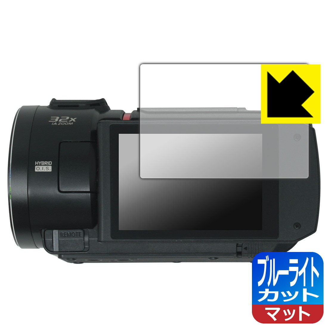 PDA��˼ �ǥ�����ӥǥ������ HC-VX3 / HC-V900 �б� �֥롼�饤�ȥ��å�[ȿ���㸺] �ݸ� �ե���� ������ ������¤ľ��