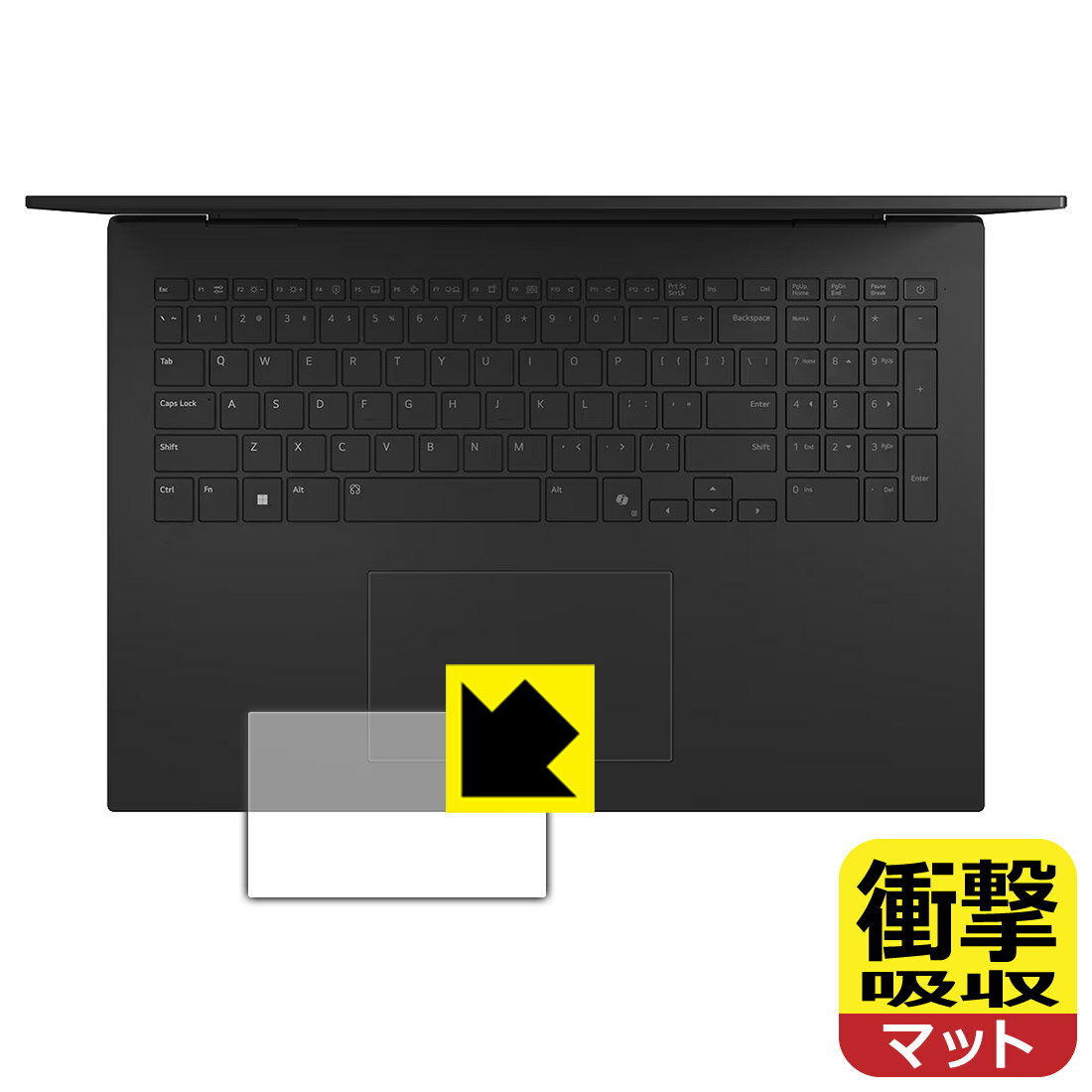 Rakuten - PDA工房 LG gram 17インチ 17Z90TLシリーズ (2025年モデル) 対応 衝撃吸収[反射低減] 保護 フィルム [タッチパッド用] 耐衝撃 日本製 自社製造直販