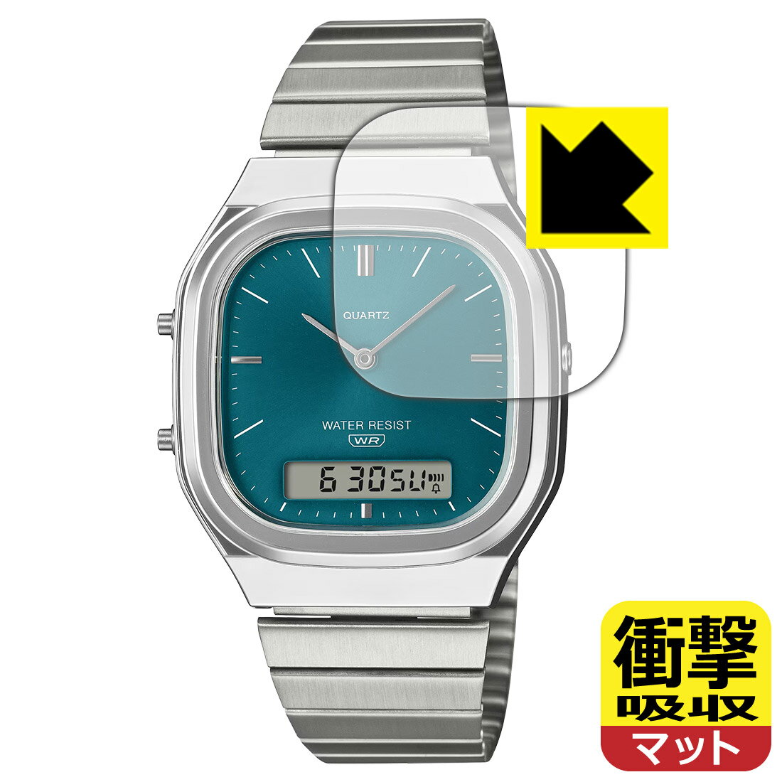 衝撃吸収【 反射低減 】保護フィルム CASIO CLASSIC AQ-240 シリーズ 日本製 自社製造直販