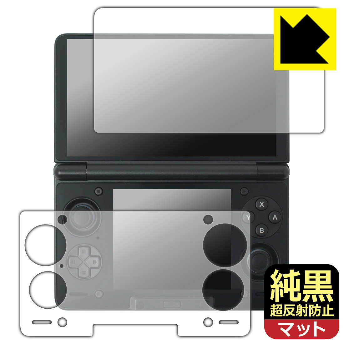 楽天市場】Ayn（スマートフォン・タブレット）の通販