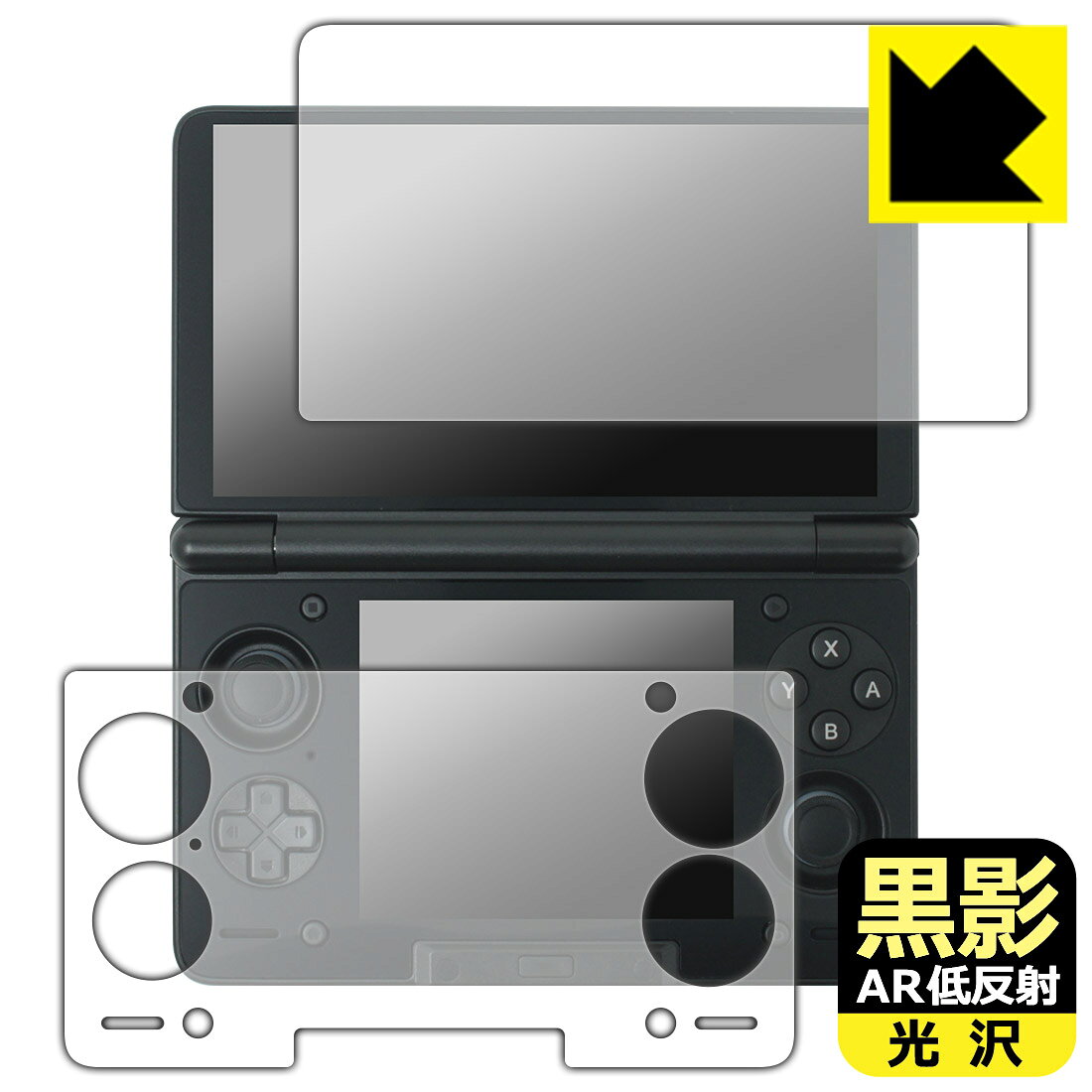 楽天市場】Ayn（スマートフォン・タブレット）の通販