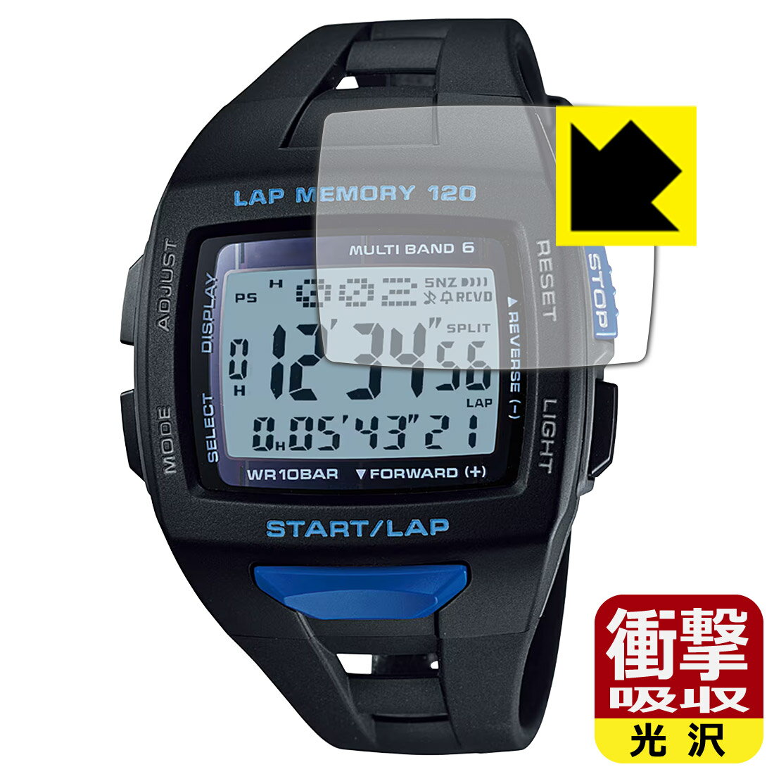 PDA工房 CASIO Collection STW-1000シリーズ 対応 衝撃吸収[光沢] 保護 フィルム 耐衝撃 日本製 自社製造直販