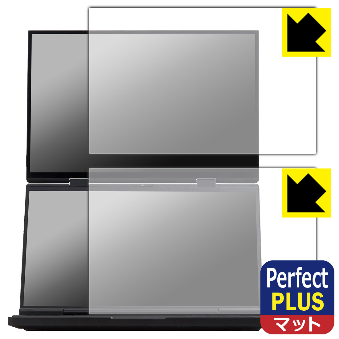 LCD Protective Film - PDA工房 GPD DUO 2025 対応 PerfectShield Plus 保護 フィルム 反射低減 防指紋 日本製 自社製造直販