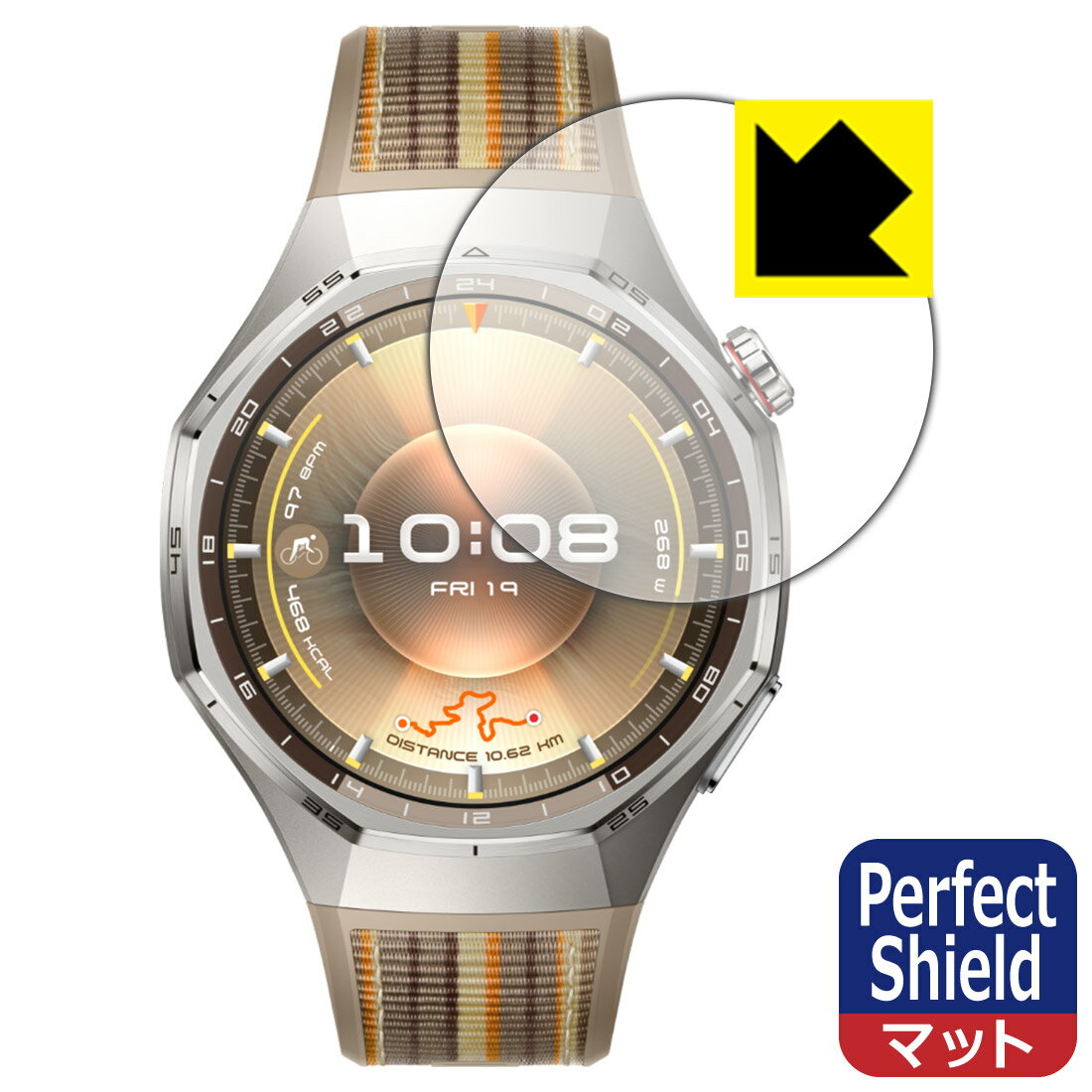 【 スーパーSALE 10%OFF 】PDA工房 HUAWEI WATCH GT 6 Pro 対応 PerfectShield 保護 フィルム 反射低減 防指紋 日本製 自社製造直販