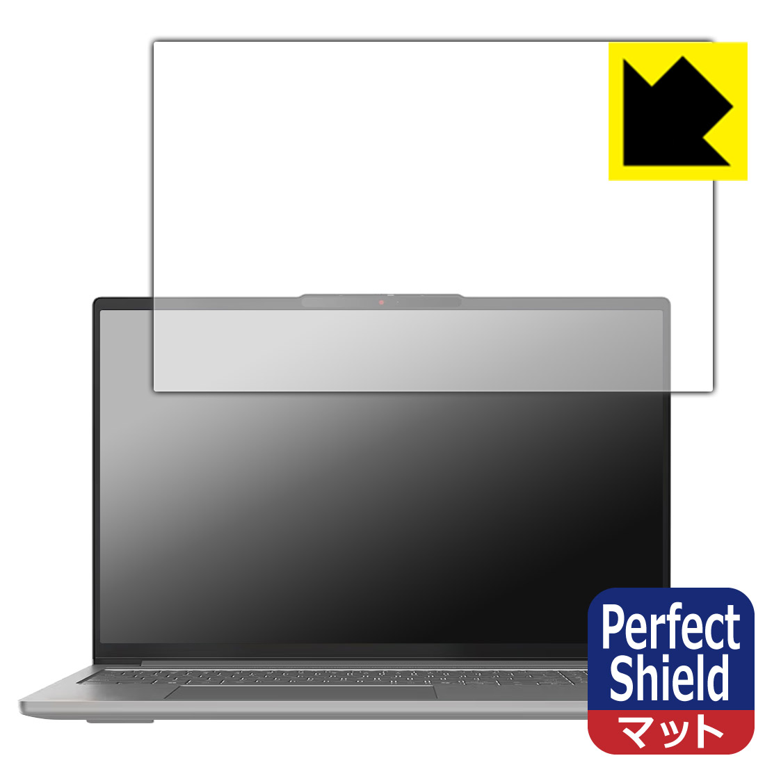 対応機種●対応機種 : Lenovo IdeaPad Pro 5 Gen 10 (16型 AMD) 専用の商品です。●製品内容 : 画面用フィルム1枚・クリーニングワイプ1個●「Perfect Shield」は画面の反射を抑え、指のすべりも...