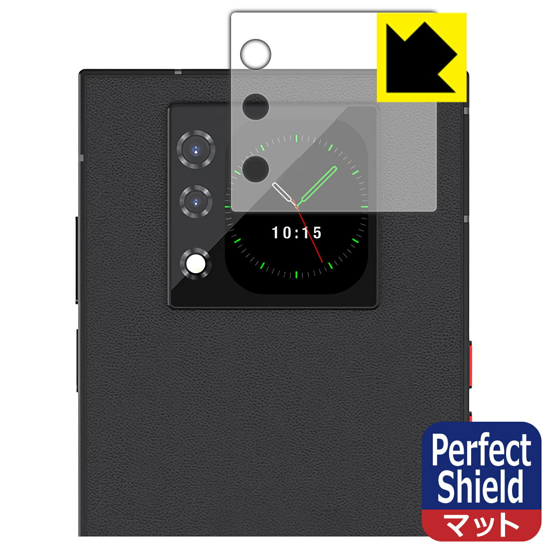 楽天市場】unihertz titanの通販