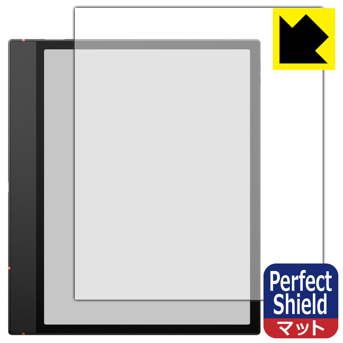 PDA工房 Onyx BOOX Note Air5 C 対応 PerfectShield 保護 フィルム 反射低減 防指紋 日本製 自社製造直販