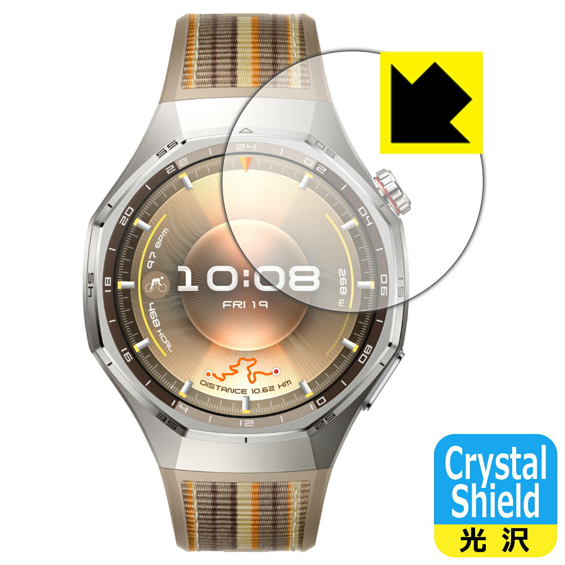 対応機種●対応機種 : HUAWEI WATCH GT 6 Pro / HONMA × HUAWEI WATCH GT 6 Pro 専用の商品です。 (ATM-B29)●製品内容 : 画面用フィルム1枚・クリーニングワイプ1個●「Crystal Shield」は高い透明度と光沢感で、保護フィルムを貼っていないかのようなクリア感のある『光沢タイプの保護フィルム』●安心の国産素材を使用。日本国内の自社工場で製造し出荷しています。 ★貼り付け失敗交換サービス対象商品★ 国内自社工場製造・発送だからできる 安心の製品保証とサポート ■製品保証 お届けした製品が誤っていたり、不具合があった場合などには、お届けから1ヶ月以内にメールにてお問い合わせください。交換等対応させていただきます。[キャンセル・返品（返金・交換）について] ■■貼り付け失敗時の交換サービス■■貼り付けに失敗しても1回だけ無償交換ができます。(失敗したフィルムをお送りいただき、新品に無償交換します。往復の送料のみお客様にご負担をお願いいたします。詳しくは製品に同封の紙をご確認ください) ■■保護フィルム貼り付け代行サービス■■保護フィルムの貼り付け作業に自信がない方には、PDA工房で貼り付け作業を代行いたします。(PDA工房の保護フィルムのみが対象です。詳しくは製品に同封の紙をご確認ください) Crystal Shield【光沢】保護フィルム 素材説明 ■高級感あふれる光沢と画質を損なわない透明度！貼っていることを意識させないほどの高い透明度に、高級感あふれる光沢・クリアな仕上げとなります。動画視聴や画像編集など、機器本来の発色を重視したい方におすすめです。■ハードコートでスリキズを防ぎ、フッ素加工で汚れもつきにくい！ハードコート加工がされており、キズや擦れに強くなっています。簡単にキズがつかず長くご利用いただけます。表面はフッ素コーティングがされており、皮脂や汚れがつきにくく、また、落ちやすくなっています。指滑りもなめらかで、快適な使用感です。■気泡の入りにくい特殊な自己吸着タイプ接着面は気泡の入りにくい特殊な自己吸着タイプです。素材に柔軟性があり、貼り付け作業も簡単にできます。また、はがすときにガラス製フィルムのように割れてしまうことはありません。貼り直しが何度でもできるので、正しい位置へ貼り付けられるまでやり直すことができます。■抗菌加工で清潔抗菌加工によりフィルム表面の菌の繁殖を抑えることができます。清潔な画面を保ちたい方におすすめです。※抗菌率99.9％ / JIS Z2801 抗菌性試験方法による評価■安心の日本製最高級グレードの国産素材を日本国内の弊社工場で加工している完全な Made in Japan です。安心の品質をお届けします。 【ポスト投函送料無料】商品は【ポスト投函発送 (追跡可能メール便)】で発送します。お急ぎ、配達日時を指定されたい方は以下のクーポンを同時購入ください。【お急ぎ便クーポン】　プラス110円(税込)で速達扱いでの発送。お届けはポストへの投函となります。【配達日時指定クーポン】　プラス550円(税込)で配達日時を指定し、宅配便で発送させていただきます。【お急ぎ便クーポン】はこちらをクリック【配達日時指定クーポン】はこちらをクリック
