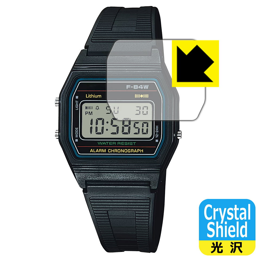 PDA工房 CASIO Collection F-84W / F-84W-1 対応 Crystal Shield 保護 フィルム 光沢 日本製 自社製造直販