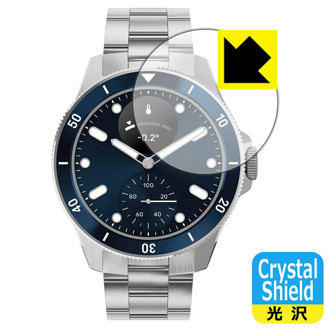ݸեή̥󥿡㤨PDA˼ Withings ScanWatch Healthmaster б Crystal Shield ݸ ե   ¤ľΡפβǤʤ660ߤˤʤޤ