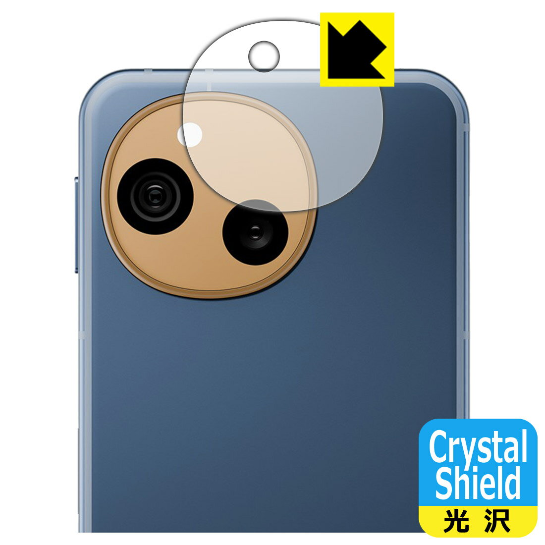 PDA��˼ AQUOS sense10 �б� Crystal Shield �ݸ� �ե���� [�����������] ���� ������ ������¤ľ��