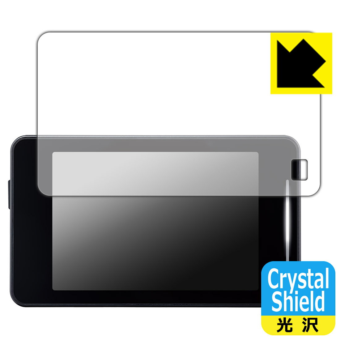 PDA��˼ �����եƥ��졼���� ASSURA AR-325AW �б� Crystal Shield �ݸ� �ե���� ���� ������ ������¤ľ��