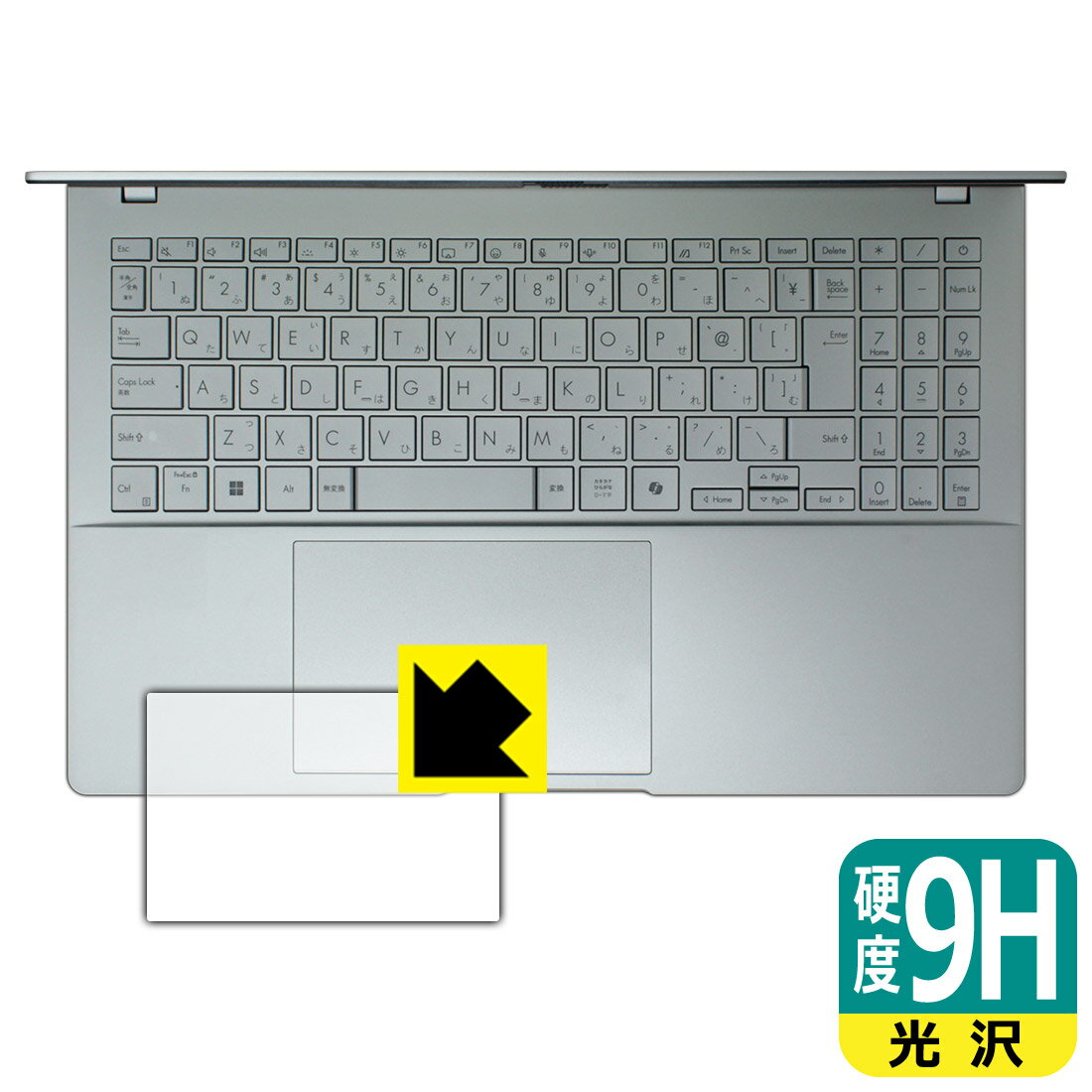 PDA工房 ASUS Vivobook S15 (S5507QA) 対応 9H高硬度[光沢] 保護 フィルム [タッチパッド用] 日本製 自社製造直販
