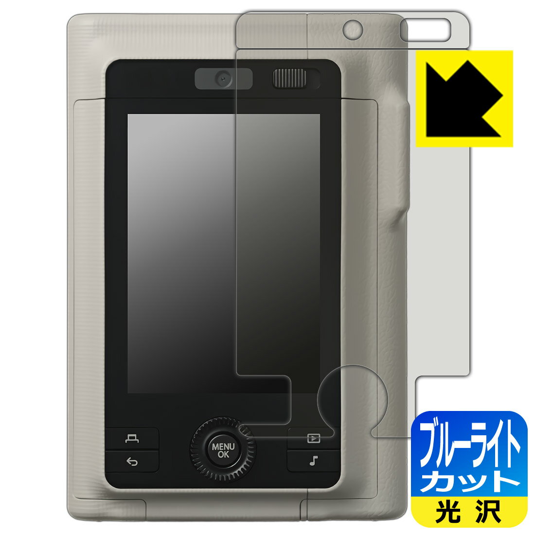 PDA��˼ instax mini LiPlay+ �б� �֥롼�饤�ȥ��å�[����] �ݸ� �ե���� ������ ������¤ľ��