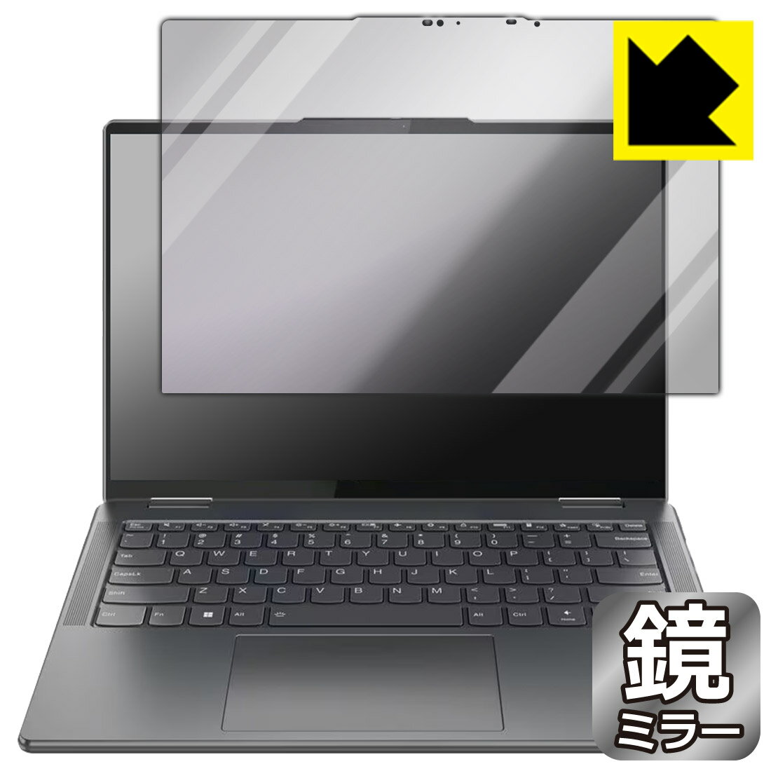 PDA工房 Lenovo Yoga 7 14IAL7 対応 Mirror Shield 保護 フィルム ミラー 光沢 日本製 自社製造直販