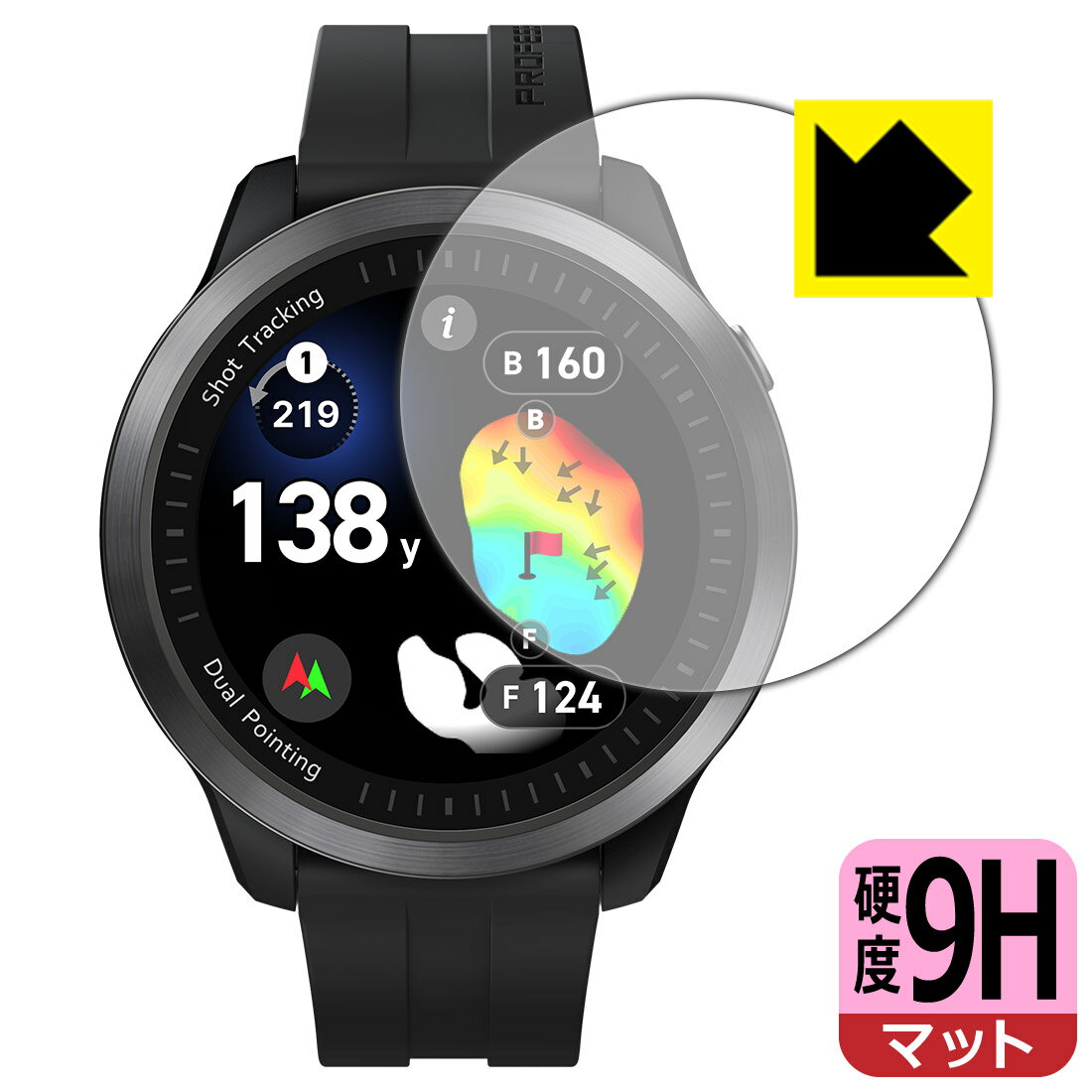 PDA��˼ Voice Caddie (�ܥ�������ǥ�) T12PRO �б� 9H�����[ȿ���㸺] �ݸ� �ե���� ������ ������¤ľ��