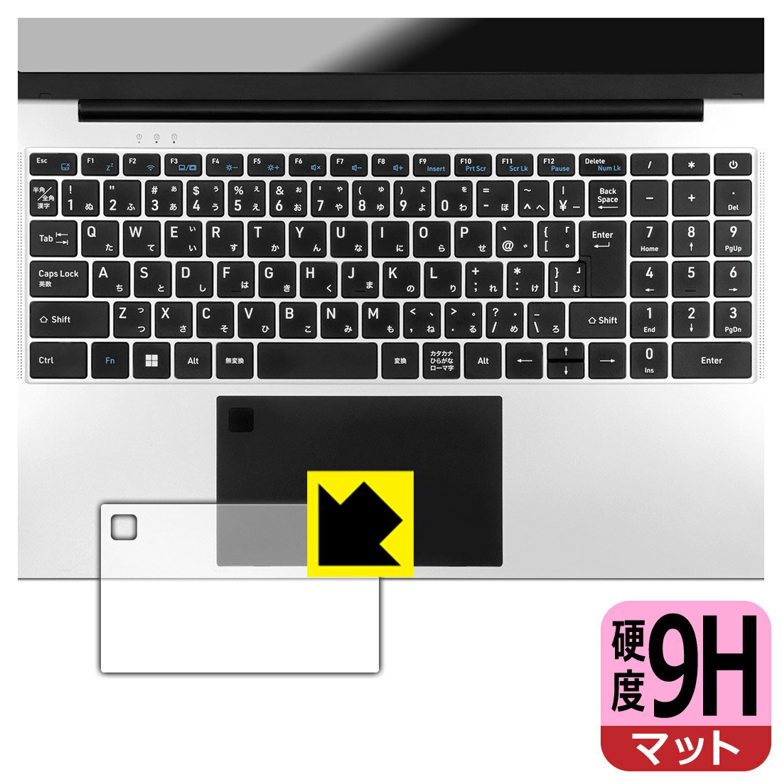 対応機種●対応機種 : JENESIS aiwa book S15 (JA5-LPC1501) 専用の商品です。 (アイワ)●製品内容 : タッチパッド用フィルム1枚・クリーニングワイプ1個●柔軟性があり、ガラスフィルムのように衝撃を受けて...