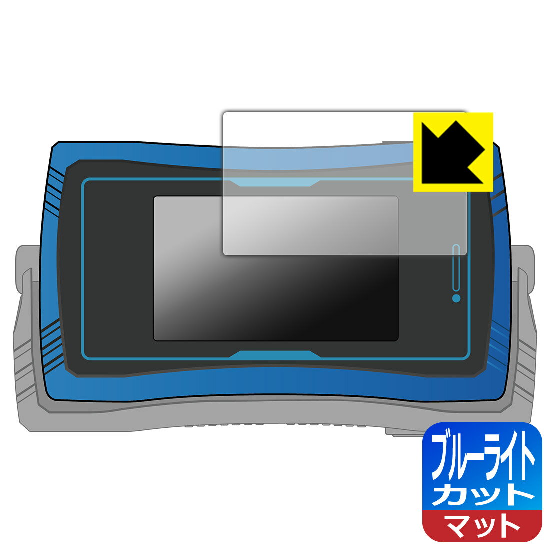 PDA˼ CSMߥ塼ե б ֥롼饤ȥå[ȿ㸺] ݸ ե  ¤ľ