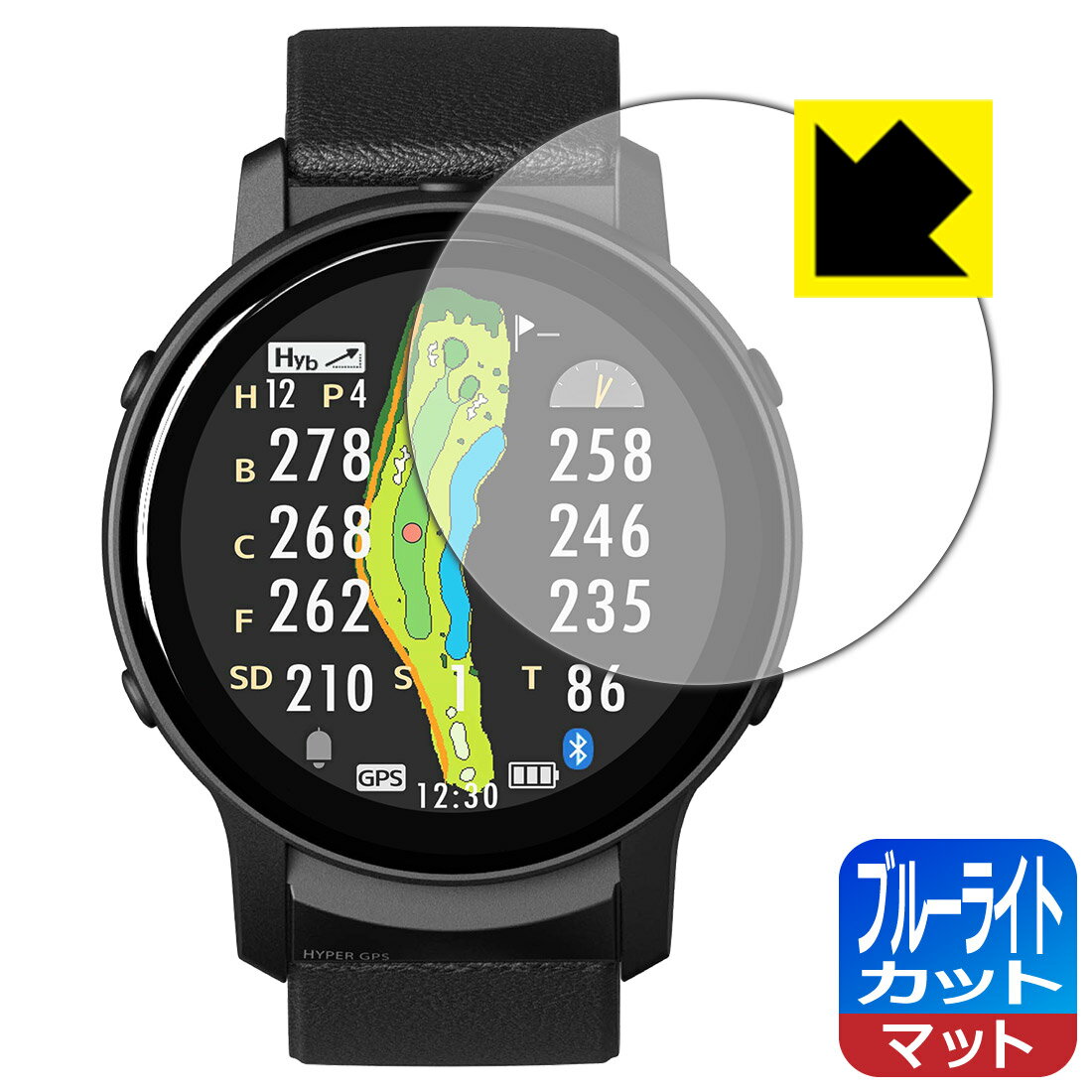 PDA工房 THE GOLF WATCH GS601 対応 ブルーライトカット[反射低減] 保護 フィルム 日本製 自社製造直販