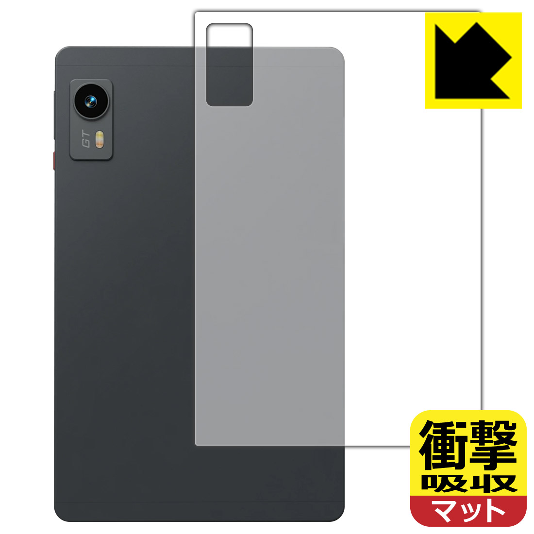 乐天商城 - PDA工房 HEADWOLF Titan 1 対応 衝撃吸収[反射低減] 保護 フィルム [背面用] 耐衝撃 日本製 自社製造直販