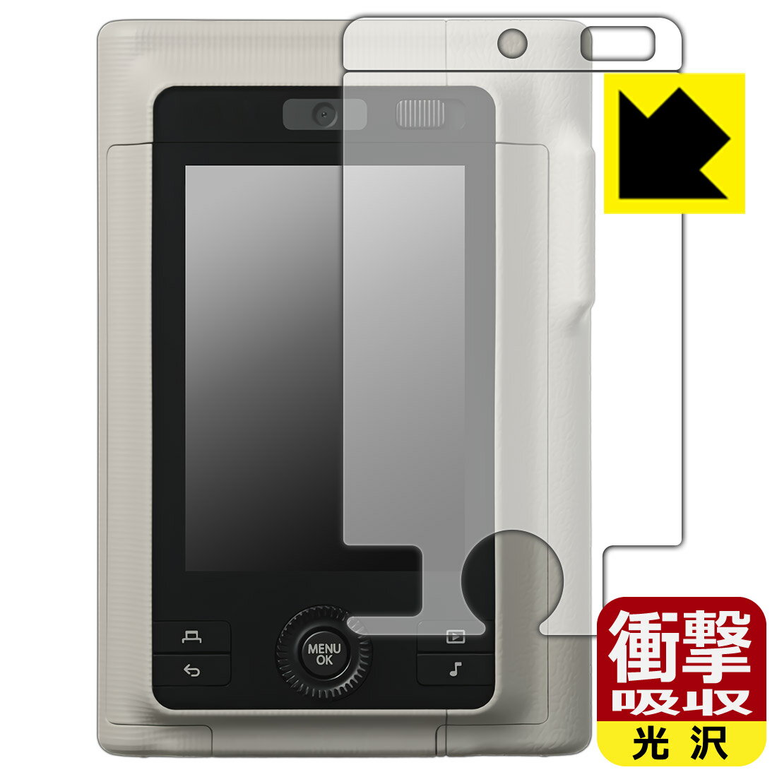 PDA��˼ instax mini LiPlay+ �б� �׷�ۼ�[����] �ݸ� �ե���� �Ѿ׷� ������ ������¤ľ��