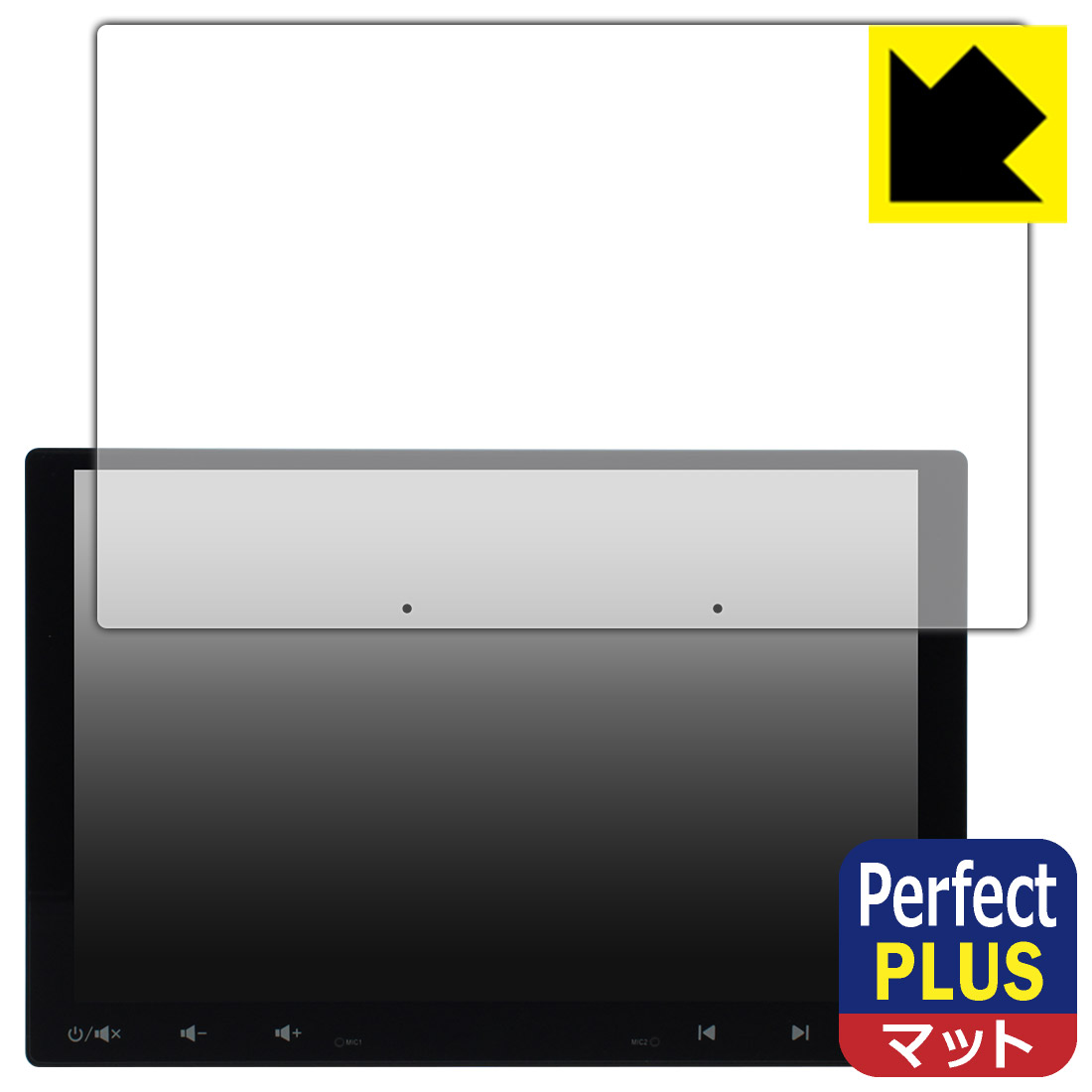 PDA��˼ ATOTO S8 UN (Ultra New) S8G1109UN �б� PerfectShield Plus �ݸ� �ե���� ȿ���㸺 �ɻ��� ��...