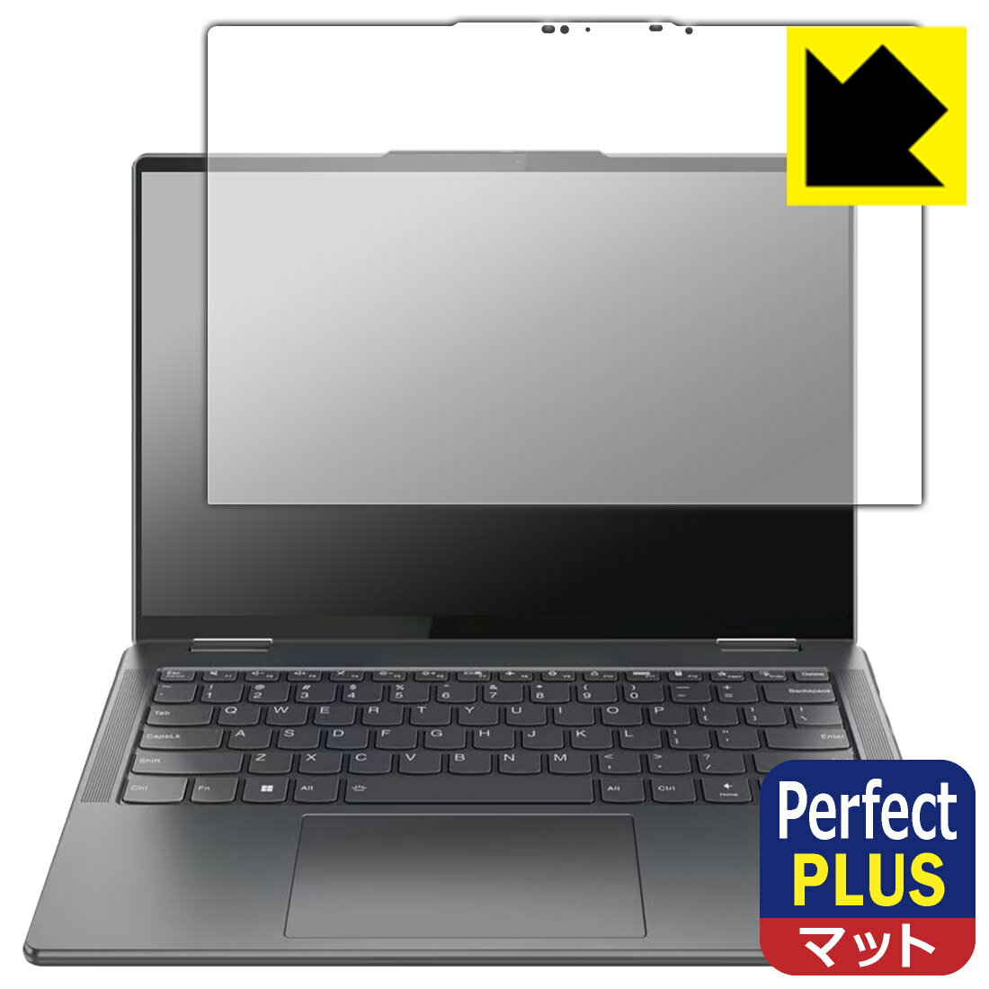 乐天商城 - PDA工房 Lenovo Yoga 7 14IAL7 対応 PerfectShield Plus 保護 フィルム 反射低減 防指紋 日本製 自社製造直販