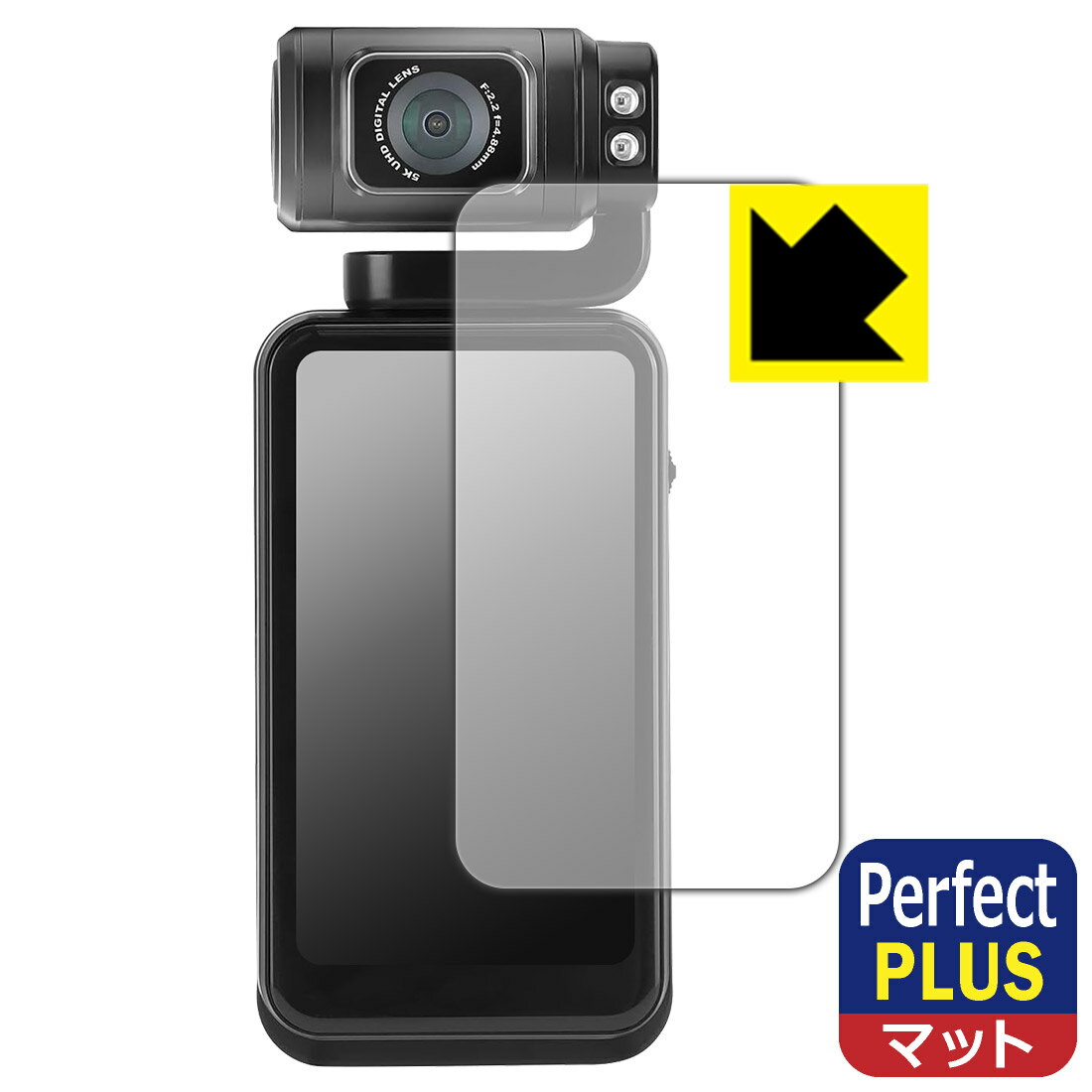 PDA��˼ ORDRO M3 �ݥ��åȥ���� �б� PerfectShield Plus �ݸ� �ե���� ȿ���㸺 �ɻ��� ������ ������¤ľ��